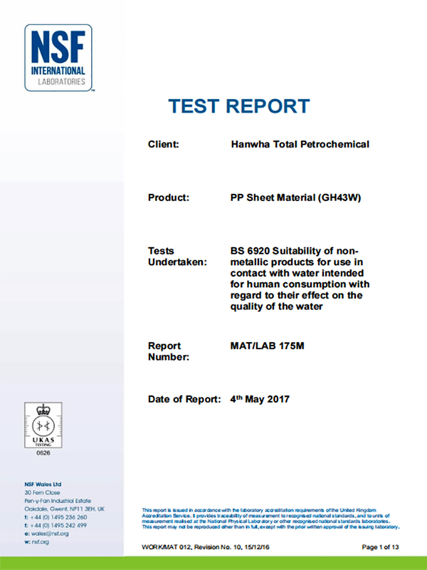 NSF qualification certification