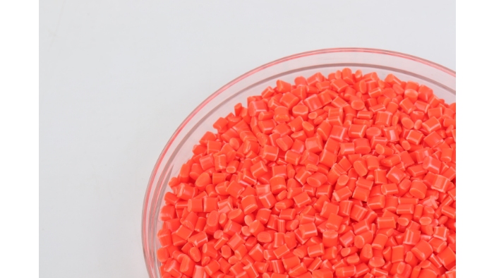 Super brightly colored V2 flame retardant PP