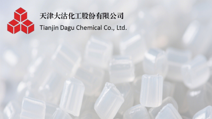 We supply Hong San Jing ABS DG-417 pellets. High flow, high impact, UL94 HB rated. Ideal for electronics, appliances & automotive parts. Request a quote & samples now!