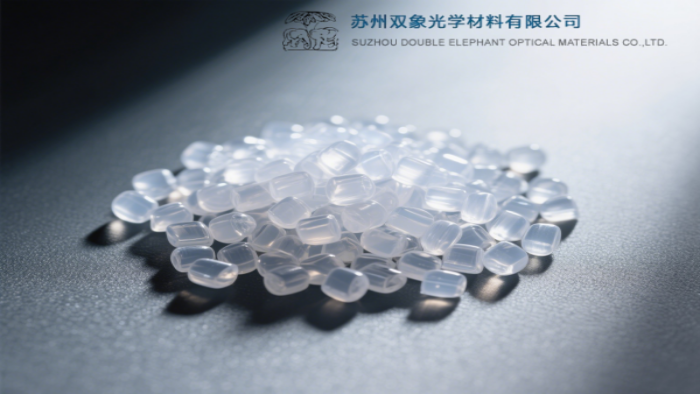 PMMA SX-304 Granules by Suzhou Shuangxiang | Heat-Resistant Optical Grade Plastic | UL94 HB Certified