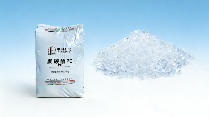 Qingdao Prime Union Plastic: Authorized SABIC Material Supplier for LEXAN™ 123R-111 Polycarbonate