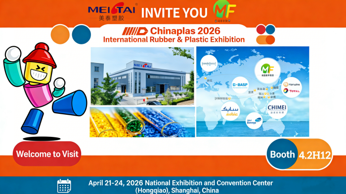 PRIME UNION & PRIMETECH at CHINAPLAS 2026