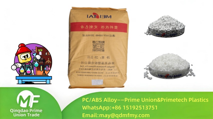  General Purpose PC ABS Alloy Launched – Qingdao Primetech Plastics