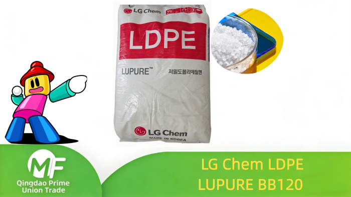 LG Chem LUPURE BB120: Additive-Free LDPE for Pharma LG Chem LUPURE BB120: Additive-Free LDPE for Pharma